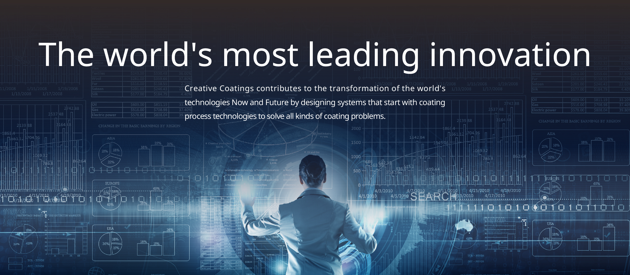 メインビジュアルPC